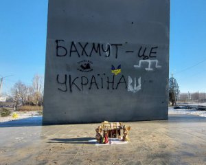 Отставной полковник США разродился ложью о Бахмуте – ЦПД