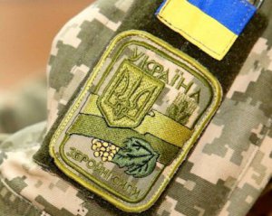 У Раду внесли постанову, яка блокує законопроект про повернення виплат військовим