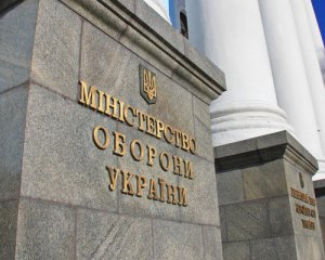 Установление личности казненного россиянами украинского пленника: в Минобороны обратились к украинцам