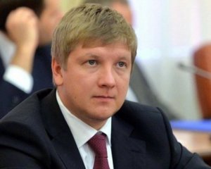 Справу Коболєва можуть закрити: подробиці з суду