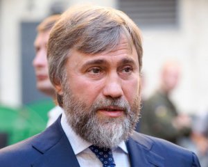 Заарештували майно Новинського