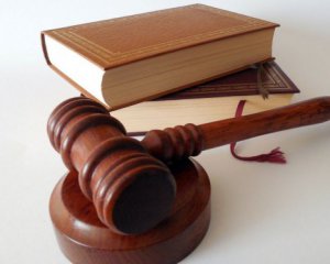 Гаазький суд зобов'язав РФ виплатити компенсації за збитки Нафтогазу в Криму: яка сума