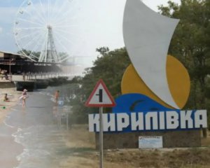 &quot;На Запоріжжя ринули непрості підрозділи &quot;вагнерівців&quot; – влада Кирилівки