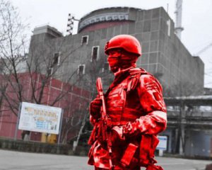 Возле Запорожской АЭС раздался взрыв: что известно