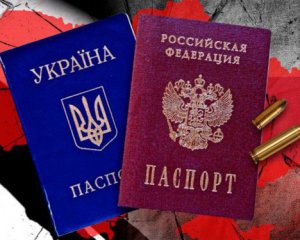 На оккупированных территориях &quot;процветает&quot; паспортизация: подробности от Генштаба