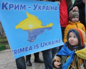 В МИД рассказали, как Украина может освободить Крым