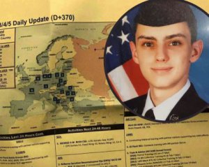 "Витік" секретних документів: Тейшейрі офіційно висунули звинувачення