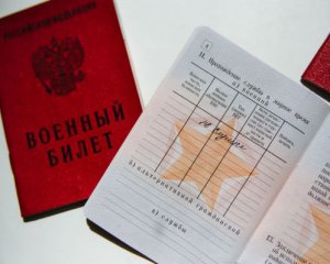 Окупанти на Луганщині взяли на контроль власників російських паспортів