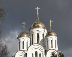 Російській церкві у Тернополі заборонили користуватися землею