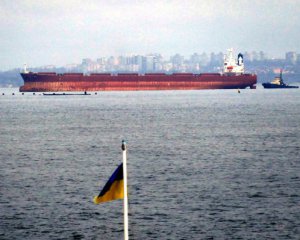 Россия заблокировала десятки кораблей с украинским зерном