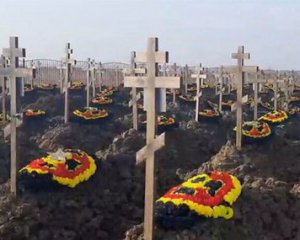 Показали тайное кладбище ликвидированных в Украине &quot;вагнеровцев&quot;