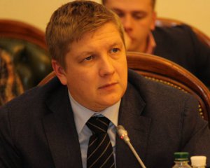 Справа Коболєва: суд ухвалив нове рішення