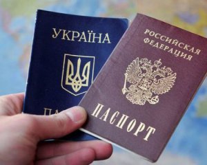 Росіяни  &quot;паспортизують&quot; пенсіонерів на Донбасі – спротив