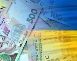 Назвали найпопулярнішу банкноту в Україні
