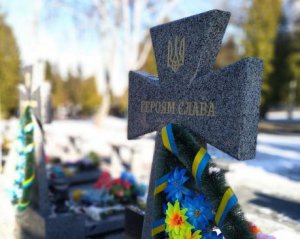 Процес розпочато: Київрада виділила землю для Національного військового меморіального кладовища