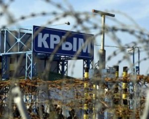 Нічні та резервні потяги з Криму заповнені людьми – ОК "Південь"