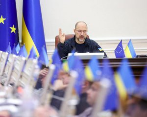 Уряд розпочав тестування програми "єВідновлення"