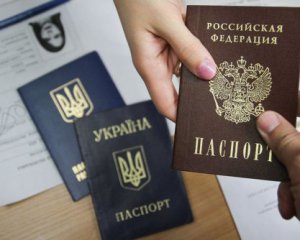 Хотят &quot;нарисовать&quot; успех: британская разведка прокомментировала принудительную паспортизацию на оккупированных украинских территориях