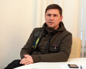 Подоляк отреагировал на информацию о планах разведки "ударить по Москве"