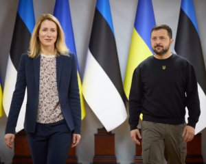 Главные новости дня: визит премьера Эстонии, заявление МИД