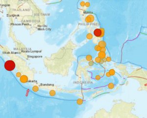 Ще одну країну сколихнув потужний землетрус: є загроза цунамі