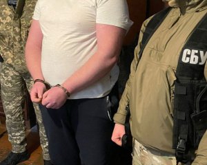 "Спакували" зрадника, який наводив артудари РФ по ЗСУ в Бахмуті