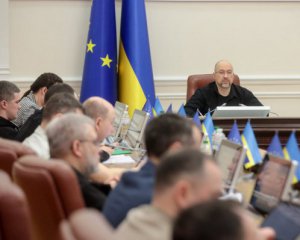 Украина введет на 50 лет санкции против Ирана