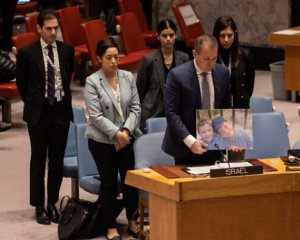 Не захотел слушать ложь: посол Израиля ушел с заседания Совбеза ООН под председательством Лаврова