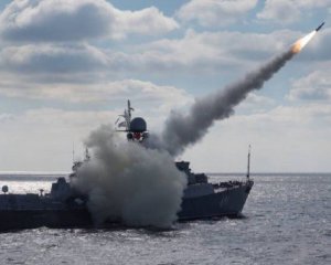 Россия нацелила на Украину ракеты с моря: в ВСУ предупредили об опасности