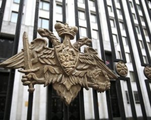 Растет страх перед украинским контрнаступлением: аналитики объяснили кадровые перестановки в военном руководстве РФ