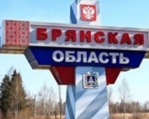 Навіщо Росія обстріляла власне село: аналітики пояснили