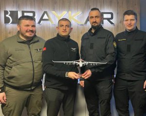 Головні новини дня: контракти з Baykar, допомога від Німеччини