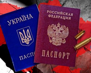 Колаборантов заставляют публично отрекаться гражданства Украины – ЦНС