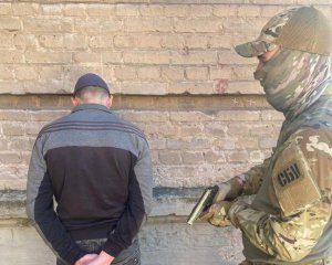 Зрадник &quot;зливав&quot; ворогу позиції ЗСУ на Бахмутському напрямку