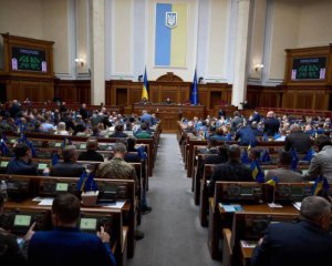 Парламент змінив статут ЗСУ і удосконалив роботу лікарських комісій