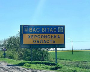 Окупанти облаштували катівню у відділку поліції на Херсонщині