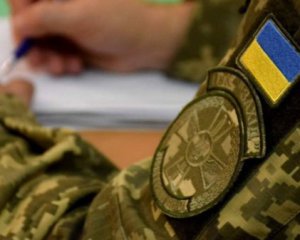 В Україні з&#039;явилася ще одна підстава для звільнення з військової служби