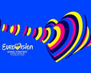 Евровидение: где смотреть и какой порядок выступлений