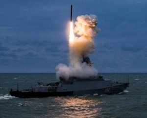 Загроза удару: Росія повернула у Чорне море ракетоносії з десятками &quot;Калібрів&quot;