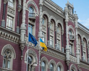 Є рекорд за 11 років: міжнародні резерви України суттєво зросли