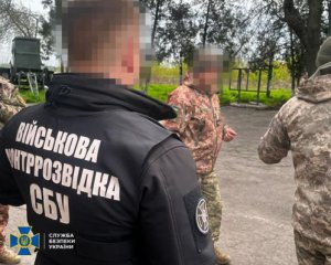 Спаковали российского &quot;крота&quot;, шпионившего за боевой авиацией ВСУ