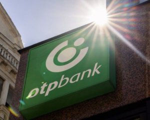 OTP Bank внесли в список спонсоров войны