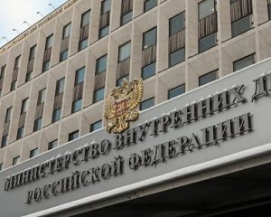 Массовые проверки райотделов МВД в Москве связаны с Украиной: в ISW раскрыли детали