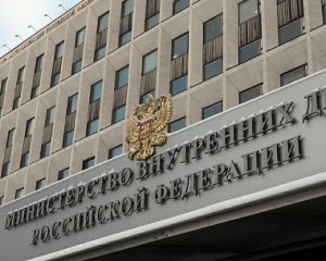 Масові перевірки райвідділів МВС у Москві пов'язані з Україною: в ISW розкрили деталі