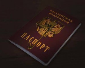 У Міноборони попередили про гібридну зброю РФ