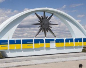 Окупанти у Запорізькій області оголосили про евакуацію