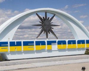 Оккупанты в Запорожской области объявили об эвакуации