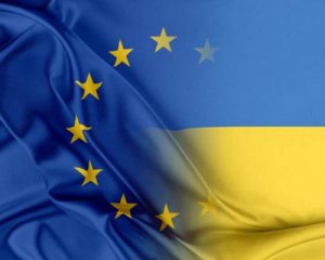 ЕС выделил Украине €1 млрд на закупку боеприпасов