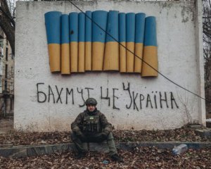 Россияне больше не хотят Бахмут, будут готовиться к украинскому контрнаступлению – ISW
