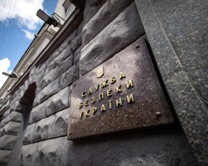 СБУ повідомила по підозри 170 російським сенаторам